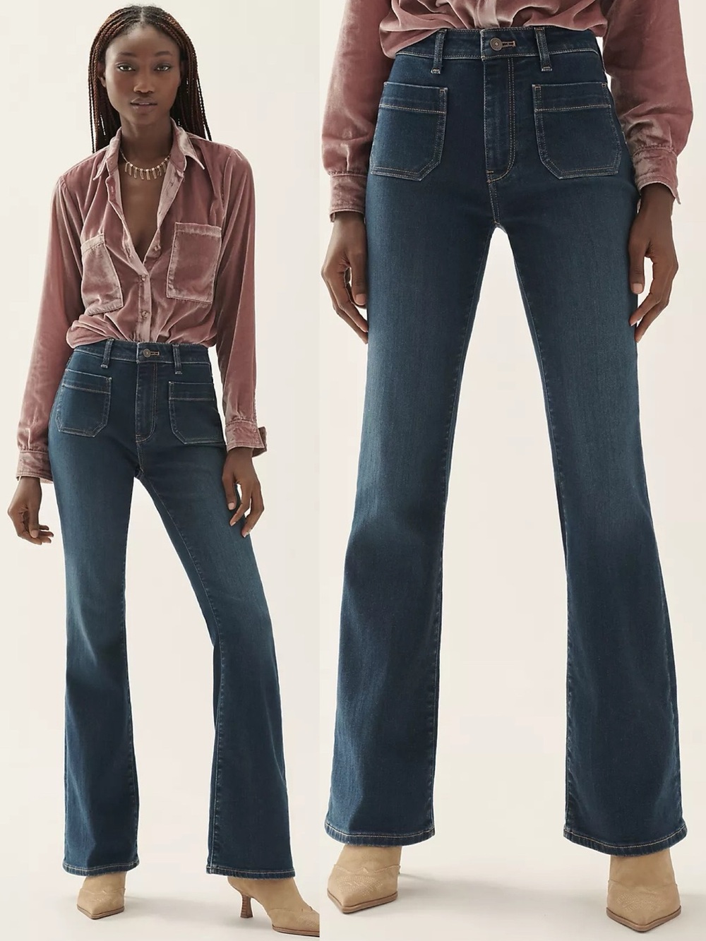 NWT Anthropologie Pilcro The Icon Flare Jeans